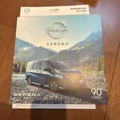 Item thumbnail for item 6f81a7dd-67b1-48e0-b66d-7f4d9e0205e9