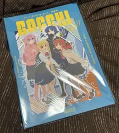 Item thumbnail for item 0a9fadaf-386c-4abf-8241-6bb2e02abec7