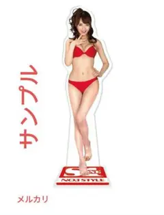 Item thumbnail for item 7f4e34a4-c916-4d5c-b8e4-b34a2792b2b2