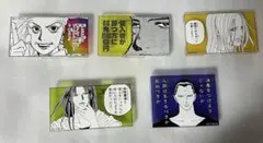 ヒールキャラ名言アクリルバッジコレクション5個セット