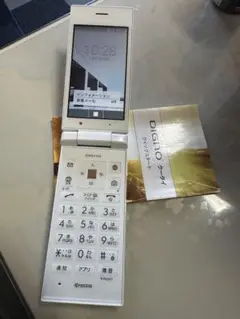 DIGNO ケータイ ホワイト 本体