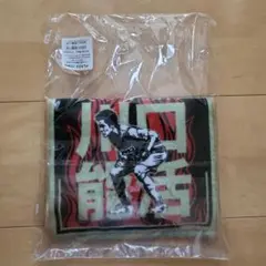 川口能活　引退記念　タオルマフラー