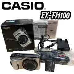 Item thumbnail for item 08ef0f5e-510f-4eda-afb6-23e5d0428171