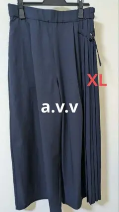 a.v.v サイドプリーツワイドパンツ