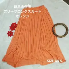Item thumbnail for item 0451f7eb-0720-4f60-986d-096de515566c