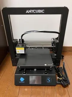 3Dプリンター　Anycubic i3 Mega S本体 + フィラメント2個