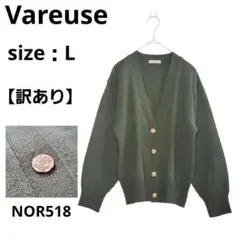 Item thumbnail for item 0129d2c7-5c10-4c81-b573-d2a1860baa9d