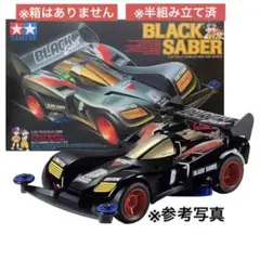 Item thumbnail for item 08ba6a96-0e88-4a30-bccd-ec181a7d0612