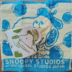 スヌーピー マグカップ タオルユニバーサルスタジオジャパン