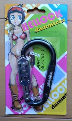 Item thumbnail for item 9466369d-368e-4f3d-811a-431267b9b2f1
