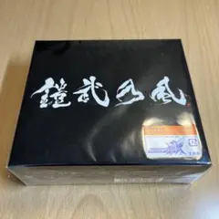 Item thumbnail for item 7ae5d6d5-0a9b-4fc8-8afa-934c1922f3c4