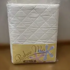 パシーマ　肌掛＆シーツ　 サイズＷＬ　きなり