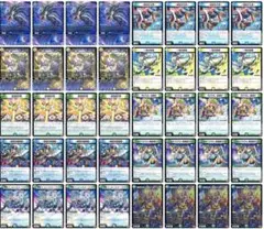 トリーヴァゴルギーオージャーパーツ　ゴルギーオージャー　一音の妖精　他③