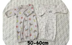 Item thumbnail for item deb1c4ef-6418-4fc1-90f0-58aeb906ab19