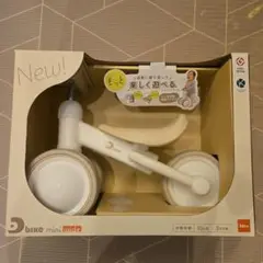 D-bike mini wide ディーバイク ミニ ワイド ベージュ