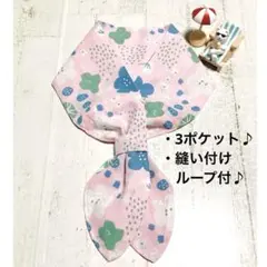 250＊ピンク 北欧風 花柄＊ネッククーラー＊保冷剤＊手ぬぐい＊ハンドメイド