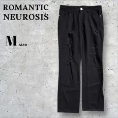 ロマンチックノイローゼ コットン ダメージパンツ カジュアルパンツ ブラック M