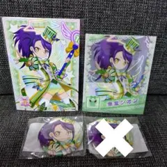 まるくじ　プリパラ 10th Anniversary 4弾　東堂シオン　セット