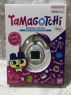 Item thumbnail for item 074a3294-5c6a-4c39-98b1-28aac94b95a8