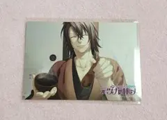 薄桜鬼 ブロマイド テヅカオトメ 沖田