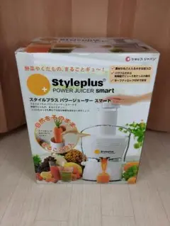 2025年最新】スタイルプラス パワージューサーの人気アイテム