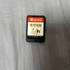 牧場物語 オリーブタウンと希望の大地 ソフトのみ