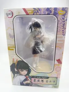 鬼滅の刃 栗花落カナヲ 1/7 スケール フィギュア Phat!