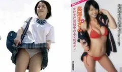 長澤まさみL版写真10枚セット　美少女　SEXY　アイドル　ビキニ　イベント
