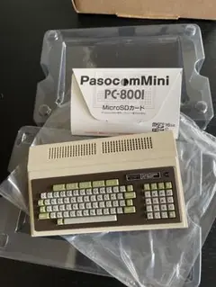 ミニPC PasocomMini PC-8001 PCG MODEL 8100 The Mini NEC PC-8001 Computer by HAL Laboratory - YouTube