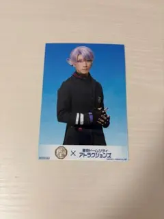 Item thumbnail for item fbff0b7b-eb89-4e9b-b2c0-c7aa432ea2eb