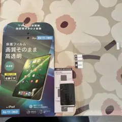 iPad Air 11 (M2) 保護フィルム 高透明