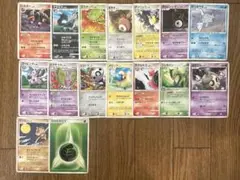 ポケモンカード　まとめ売り