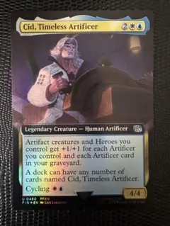 独創的な革新者、シド/Cid,Timeless Artificer拡張 Foil