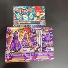2025年最新】サングリアローザの人気アイテム - メルカリ