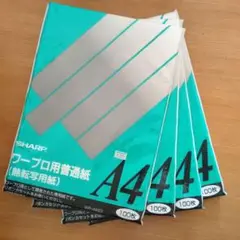 Item thumbnail for item 37e25b20-5b59-4210-b484-cffd3fcfd4e9