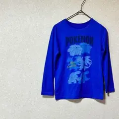 Item thumbnail for item e0a867c2-5c32-4902-ada3-716a6887aa50