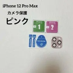 Item thumbnail for item 75af7e9e-4fa1-480a-b99b-3e3de667af5a