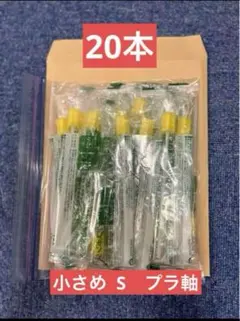 Item thumbnail for item 52f4be90-2ad1-478f-9ba6-17b5b60b6210