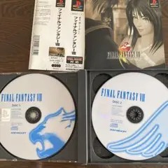 ファイナルファンタジー8