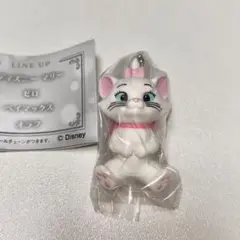 ディズニーキャラクター　カラーコレクションチャーム white マリー