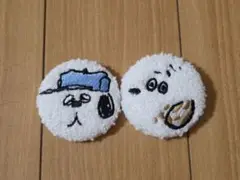 スヌーピー　刺繍缶バッジ