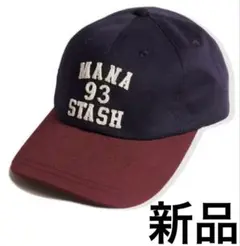 新品　マナスタッシュ　キャップ