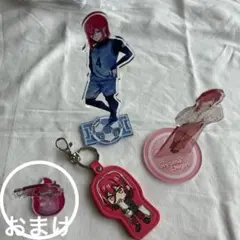 ブルーロック　アクリルスタンド　千切