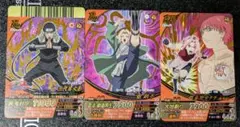 三代目火影/綱手/春野サクラ箔押し3枚セット ナルティメットフォーメーションなど