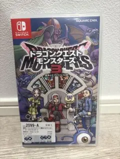 ドラゴンクエストモンスターズ3