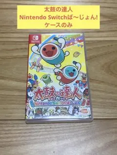 Item thumbnail for item 8a15f04d-4122-4d9f-b26d-e3b3da3eaece