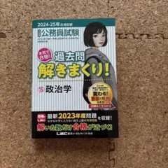 Item thumbnail for item a2b6fff8-5b1f-40d1-9f4d-65321be9854f