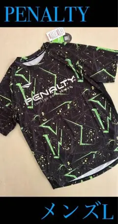 新品タグ付き　メンズL PENALTYペナルティ スプラッシュロゴプラシャツ