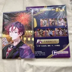 にじさんじ EN 浮奇ヴィオレタ ハンカチ 夏日流星 中国限定 一番くじ ②