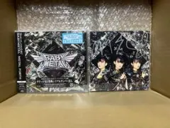 BABYMETAL METAL FORTH 通常盤　特典直筆サインカード